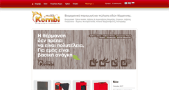 Desktop Screenshot of kombi.gr